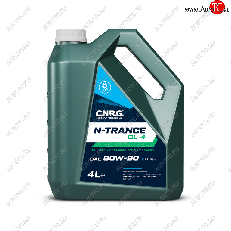 929 р. Масло трансмиссионное N-Trance GL-4 80W90 мин.4л CNRG CNRG cnrg-041-0004p  с доставкой в г. Пермь