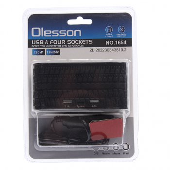 489 р. Разветвитель прикуривателя 4-х гнездовой 12-24V 2USB OLESSON OLESSON no.1654  с доставкой в г. Пермь. Увеличить фотографию 2