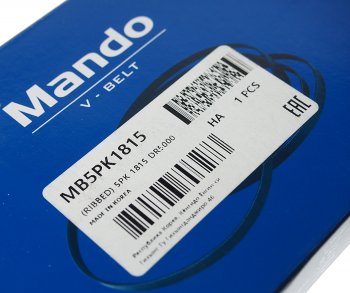 799 р. Ремень приводной поликлиновой 5PK1815 MANDO MANDO mb5pk1815 MANDO mb5pk1815  с доставкой в г. Пермь. Увеличить фотографию 2