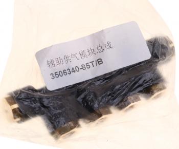 729 р. Модуль FAW J6,4180 подготовки воздуха OE FAW 3506340-85tb  с доставкой в г. Пермь. Увеличить фотографию 3