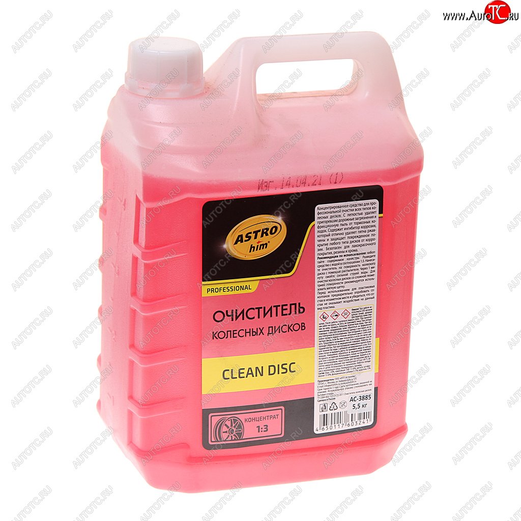 1 449 р. Очиститель дисков колесных концентрат 6л CLEAN DISC ASTROHIM ASTROHIM ac-3885  с доставкой в г. Пермь