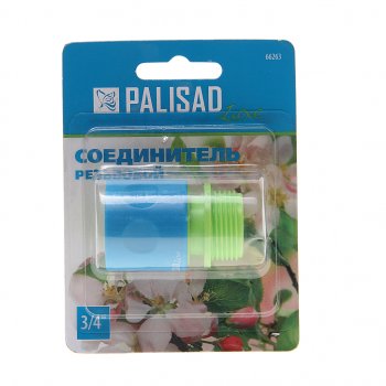 113 р. Соединитель для шланга 3/4 быстросъемный пластиковый Luxe PALISAD PALISAD 66263 PALISAD 66263  с доставкой в г. Пермь. Увеличить фотографию 1