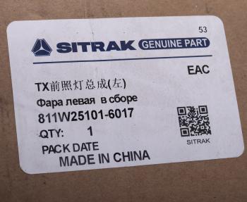 11 199 р. Фара SITRAK HOWO T5G левая OE SITRAK 811w251016017  с доставкой в г. Пермь. Увеличить фотографию 6
