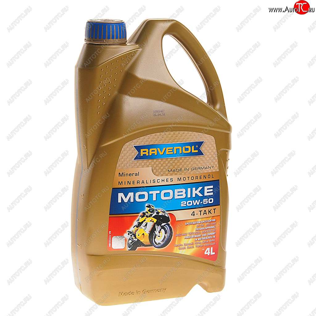 5 549 р. Масло моторное для 4-х тактных двигателей Motobike 4T 20W50 мин.4л RAVENOL RAVENOL 1173122-004  с доставкой в г. Пермь