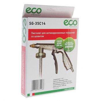 1 339 р. Пистолет для антикора, мастик, шумозащитных составов ECO ECO sg-35c14  с доставкой в г. Пермь. Увеличить фотографию 3