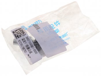 549 р. Датчик температуры воздуха FAW J7,4180 наружного OE FAW 3602155-60d_a-c01  с доставкой в г. Пермь. Увеличить фотографию 3