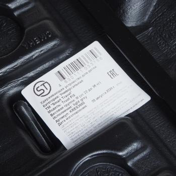 5 349 р. Подушка авт.детская БУСТЕР 22-36кг (III) 6-12лет св.серая Isofix SMART TRAVEL SMART TRAVEL kres3906  с доставкой в г. Пермь. Увеличить фотографию 5