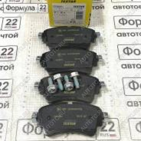 7 299 р. Колодки тормозные задние (4шт.) TEXTAR Audi Q7 4M рестайлинг (2019-2022)  с доставкой в г. Пермь