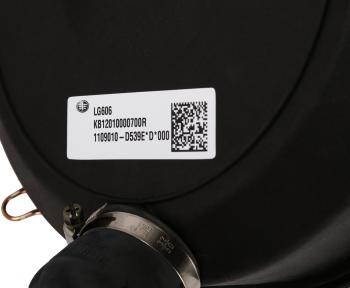 5 699 р. Фильтр воздушный FAW 1066 в сборе OE FAW 1109010-d539e  с доставкой в г. Пермь. Увеличить фотографию 3