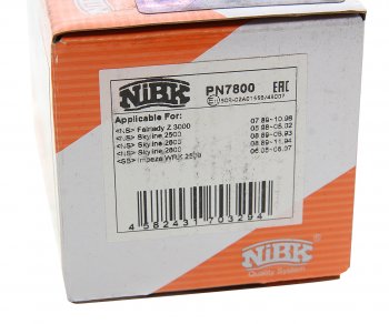 2 899 р. Колодки тормозные NISSAN 200SX (S14) (93-99) задние (4шт.) NIBK NIBK pn7800  с доставкой в г. Пермь. Увеличить фотографию 3