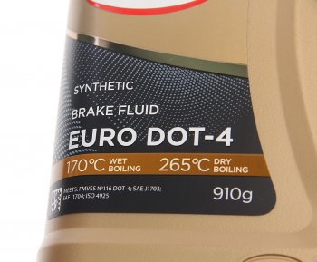 469 р. Жидкость тормозная DOT-4 0.910кг Euro SINTEC SINTEC 800736  с доставкой в г. Пермь. Увеличить фотографию 2