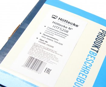 7 599 р. ПГУ МАЗ,КАМАЗ,ПАЗ (VG 3208) со штоком HOTTECKE HOTTECKE htfs208 HOTTECKE htfs208  с доставкой в г. Пермь. Увеличить фотографию 6
