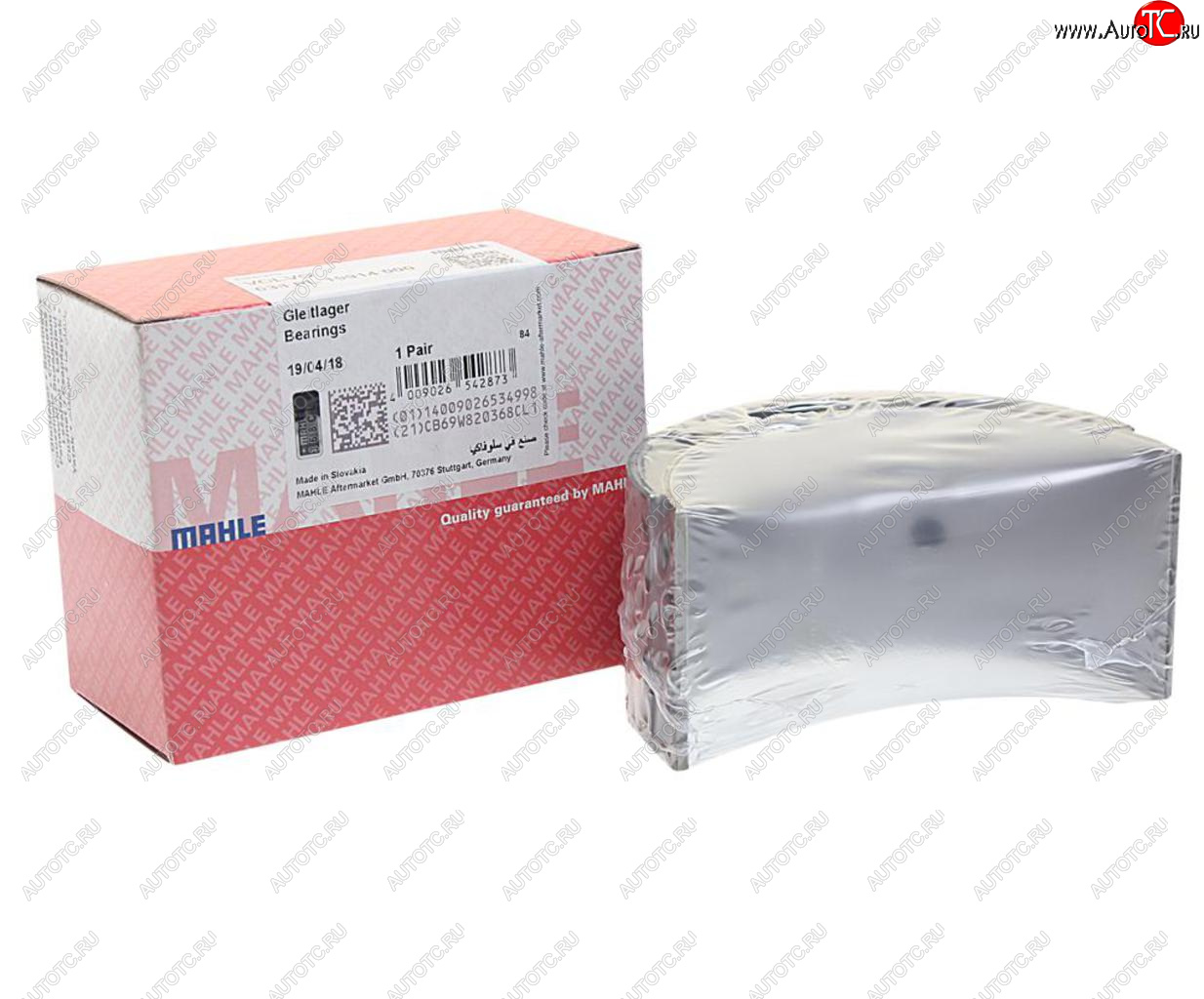 2 599 р. Вкладыши VOLVO дв.D12 шатунные STD комплект (2шт.) MAHLE MAHLE 038pl19914000  с доставкой в г. Пермь