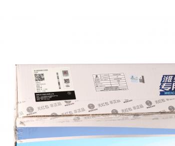 3 899 р. Крыльчатка SHACMAN SHAANXI дв.WP12 вентилятора OE SHACMAN 61800061056  с доставкой в г. Пермь. Увеличить фотографию 5