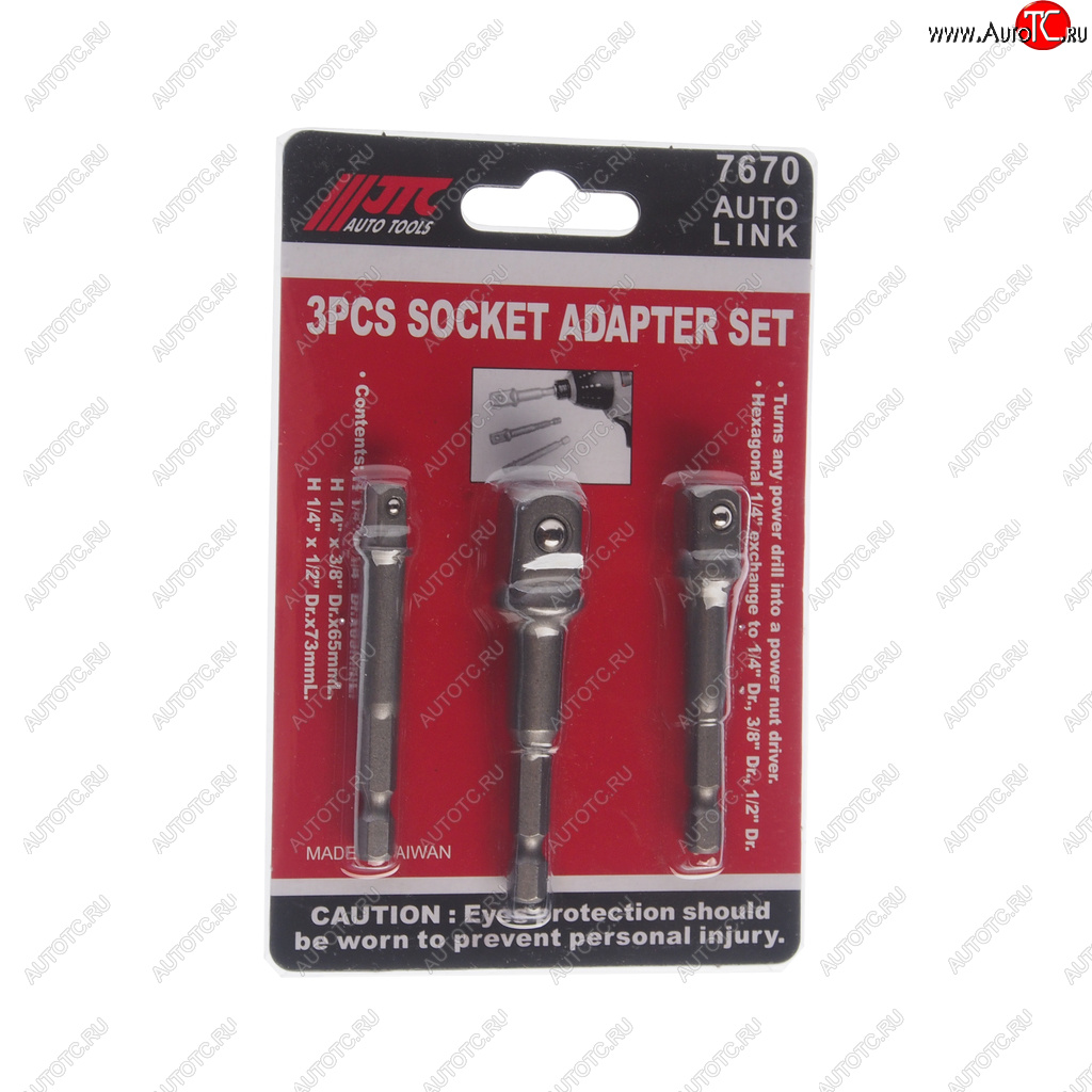 599 р. Набор адаптеров для головок торцевых 12х73L,38x65L,14х65L JTC JTC TOOLS CO., LTD jtc-7670  с доставкой в г. Пермь