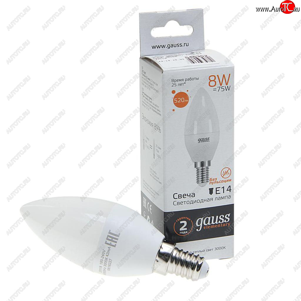 144 р. Лампа светодиодная E14 C37 8W(70W) 220V теплый GAUSS GAUSS 33118  с доставкой в г. Пермь