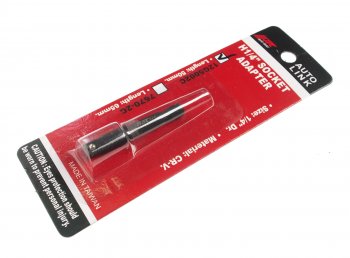 225 р. Адаптер 14 50мм для торцевых головок в блистере JTC JTC TOOLS CO., LTD jtc-12g5002c  с доставкой в г. Пермь. Увеличить фотографию 1