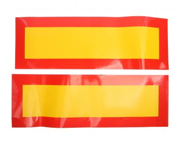 299 р. Наклейка-знак виниловая Дальномер 20х60см желтый фон наружная AUTOSTICKERS AUTOSTICKERS 03009  с доставкой в г. Пермь. Увеличить фотографию 2