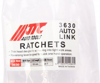 8 199 р. Ключ трещотка 34 24 зуба 503мм металлическая рукоятка JTC JTC TOOLS CO., LTD jtc-3630  с доставкой в г. Пермь. Увеличить фотографию 6