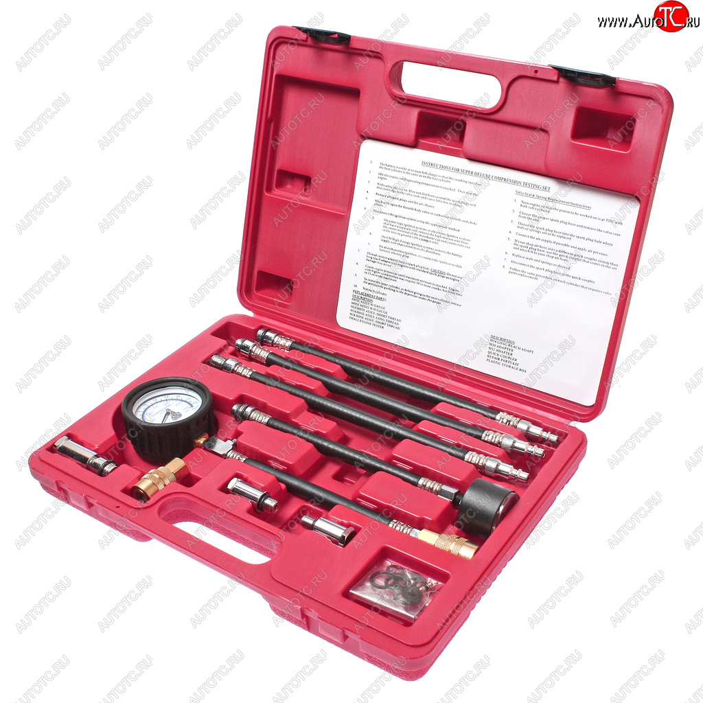 16 999 р. Компрессометр бензин с адаптерами JTC JTC TOOLS CO., LTD jtc-jw0099  с доставкой в г. Пермь