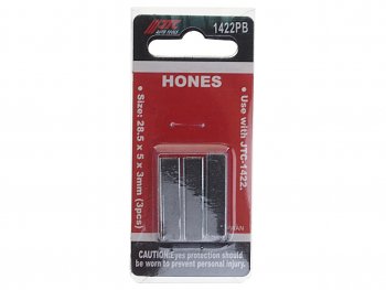 699 р. Набор камней для хона P120 JTC-1422 3шт. JTC JTC TOOLS CO., LTD jtc-1422p-120  с доставкой в г. Пермь. Увеличить фотографию 2