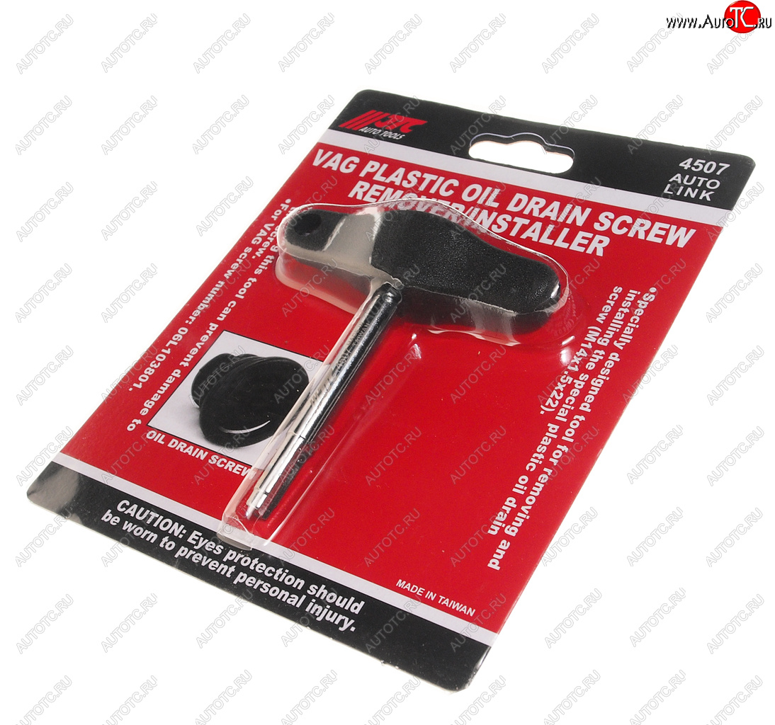 1 129 р. Ключ для маслосливных пробок специальный (VAG) JTC JTC TOOLS CO., LTD jtc-4507  с доставкой в г. Пермь