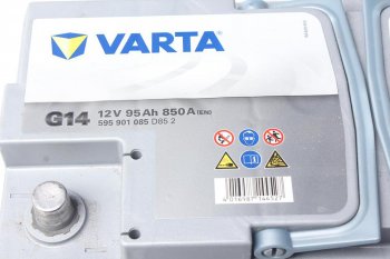 38 749 р. Аккумулятор VARTA Silver Dynamic AGM 95Ач обратная полярность VARTA 6ст95(0) g14 (a5)  с доставкой в г. Пермь. Увеличить фотографию 2