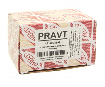 879 р. Ролик ГАЗ-3302 Бизнес дв.CUMMINS ISF 2.8 промежуточный ремня нижний PRAVT PRAVT pr.5254599  с доставкой в г. Пермь. Увеличить фотографию 3