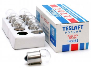 28 р. Лампа 24V R5W BA15s 50лм Стандарт TESLAFT (Россия) TESLAFT 4631111143063  с доставкой в г. Пермь. Увеличить фотографию 3