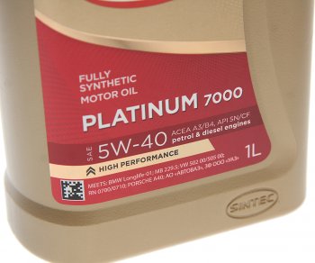 669 р. Масло моторное Platinum 7000 SNCFA3B4 5W40 синт.1л SINTEC SINTEC 600138  с доставкой в г. Пермь. Увеличить фотографию 2