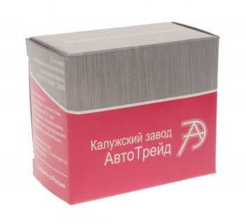 779 р. Датчик положения распредвала ГАЗель Next дв.А-274 (EvoTech 2.7) АВТОТРЕЙД АВТОТРЕЙД 482.3855  с доставкой в г. Пермь. Увеличить фотографию 3