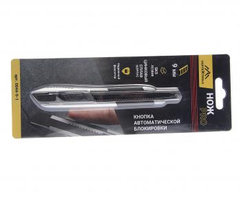 245 р. Нож 9мм с сегментированным лезвием VERTEXTOOLS VERTEXTOOLS 0044-9-1  с доставкой в г. Пермь. Увеличить фотографию 1