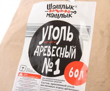 759 р. Уголь древесный 8кг Шашлык машлык SUPERGRILL SUPERGRILL 920187  с доставкой в г. Пермь. Увеличить фотографию 1