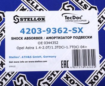 4 699 р. Амортизатор OPEL Astra H универсал передний левый газовый STELLOX STELLOX 42039362sx  с доставкой в г. Пермь. Увеличить фотографию 3