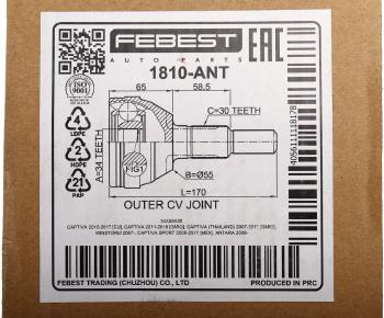 9 849 р. ШРУС наружный OPEL Antara (07-15) передний FEBEST FEBEST 1810-ant  с доставкой в г. Пермь. Увеличить фотографию 7