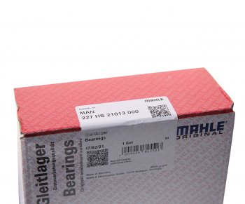 23 999 р. Вкладыши MAN D2066,2876 коренные STD комплект (14шт.) MAHLE MAHLE 227hs21013000  с доставкой в г. Пермь. Увеличить фотографию 3