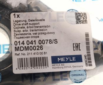 6 599 р. Опора вала карданного MERCEDES (W210) MEYLE MEYLE 0140410078s  с доставкой в г. Пермь. Увеличить фотографию 4