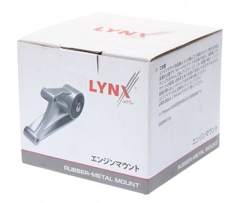 2 699 р. Опора двигателя передняя правая LYNX Honda CR-V RD4,RD5,RD6,RD7,RD9  дорестайлинг (2001-2004)  с доставкой в г. Пермь. Увеличить фотографию 3