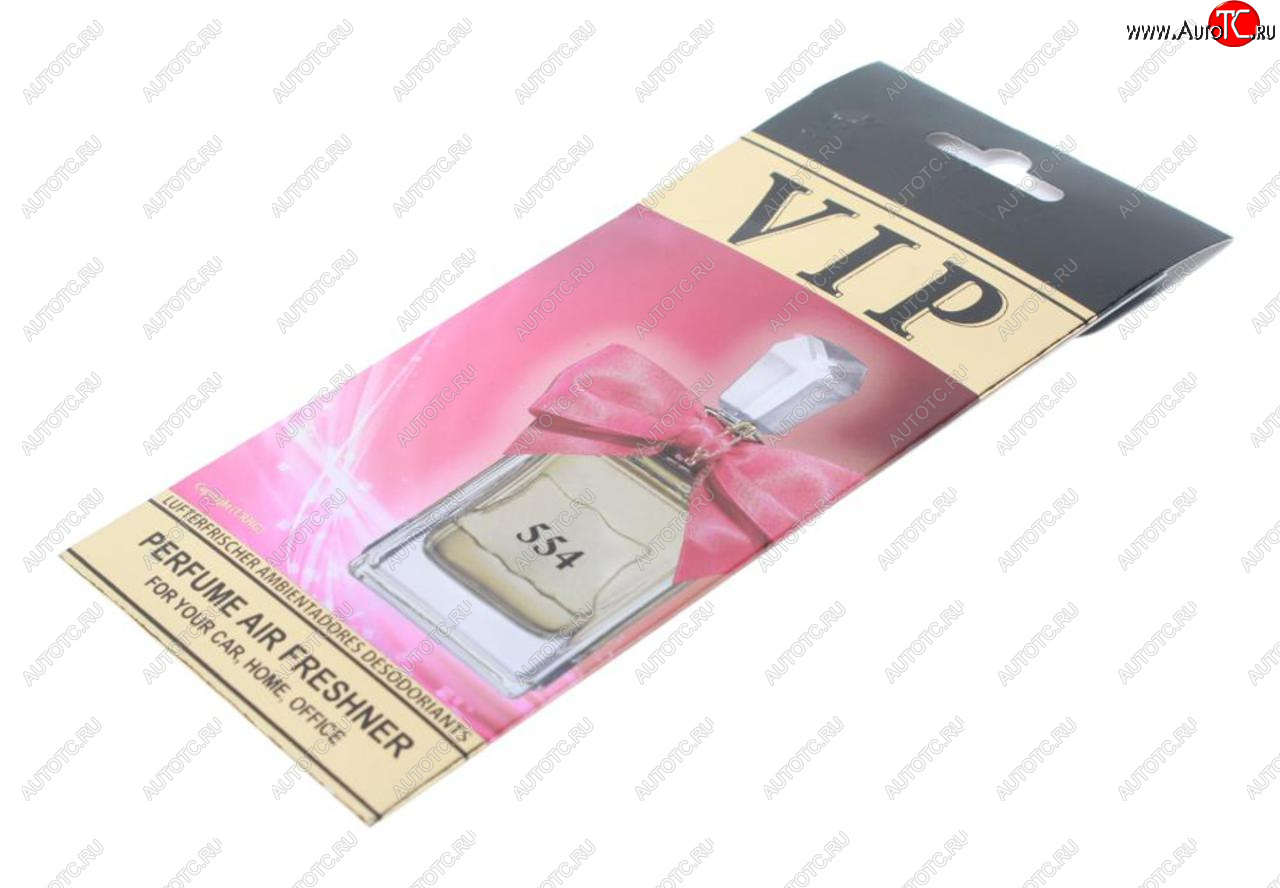 211 р. Ароматизатор подвесной пластина (№554 Juicy Couture Viva La Juicy) CARIBI CARIBI 99202  с доставкой в г. Пермь