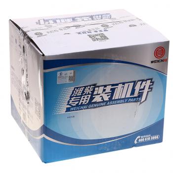 15 749 р. Генератор SHACMAN SHAANXI дв.WP12 28В 70А (ручейковый) OE SHACMAN 612630060248  с доставкой в г. Пермь. Увеличить фотографию 5