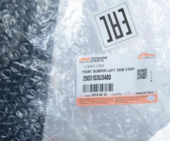 1 299 р. Накладка бампера МОСКВИЧ 3 JAC JS4 переднего декоративная левая OE JAC 2803103u3480  с доставкой в г. Пермь. Увеличить фотографию 4