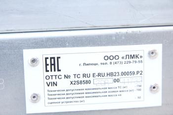 66 999 р. Прицеп легковой 858020 Фаворит (2000х1300х350) оцинкованный ООО ПРОГРЕСС 858020-ц-2,0х1,3  с доставкой в г. Пермь. Увеличить фотографию 7