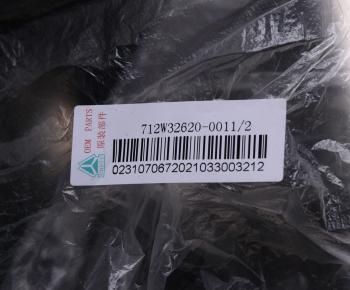 1 769 р. Чехол рычага КПП SITRAK HOWO резиновый (гармошка) OE SITRAK 712w326200011  с доставкой в г. Пермь. Увеличить фотографию 4