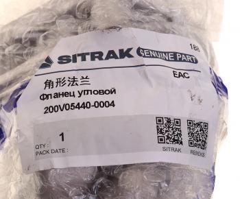 1 059 р. Фланец SITRAK HOWO фильтра масляного OE SITRAK 200v054400004  с доставкой в г. Пермь. Увеличить фотографию 4