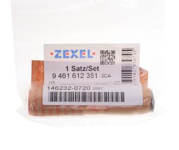 959 р. Пружина NISSAN Patrol пары плунжерной BOSCH ZEXEL ZEXEL 146232-0720  с доставкой в г. Пермь. Увеличить фотографию 4