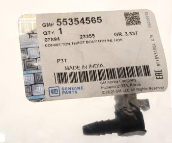 499 р. Штуцер CHEVROLET системы охлаждения OE GENERAL MOTORS 55354565  с доставкой в г. Пермь. Увеличить фотографию 7