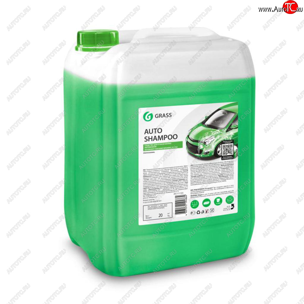 1 739 р. Шампунь для ручной мойки 20кг Auto Shampoo GRASS GRASS 111103  с доставкой в г. Пермь