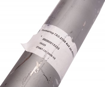 2 979 р. Резонатор ГАЗ-27057 дв.ЗМЗ-405 полноприводный СОД СОД 27057-1202008-10  с доставкой в г. Пермь. Увеличить фотографию 3