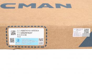 26 899 р. Диск сцепления SHACMAN SHAANXI X3000 OE SHACMAN dz9x259160207  с доставкой в г. Пермь. Увеличить фотографию 6