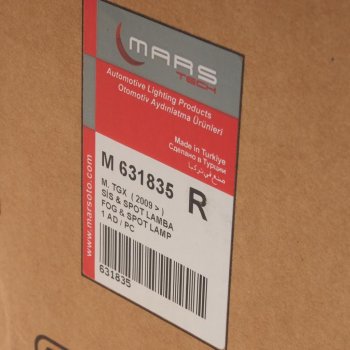 5 899 р. Фара противотуманная MAN TGS,TGX правая MARS TECH MARS TECH m631835  с доставкой в г. Пермь. Увеличить фотографию 3